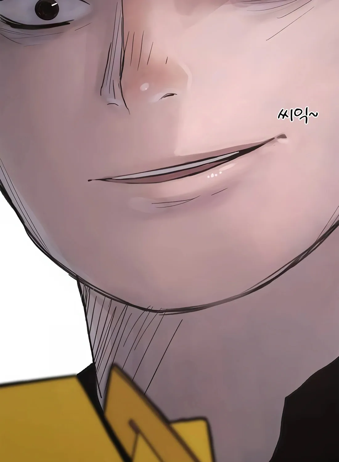 A Man
