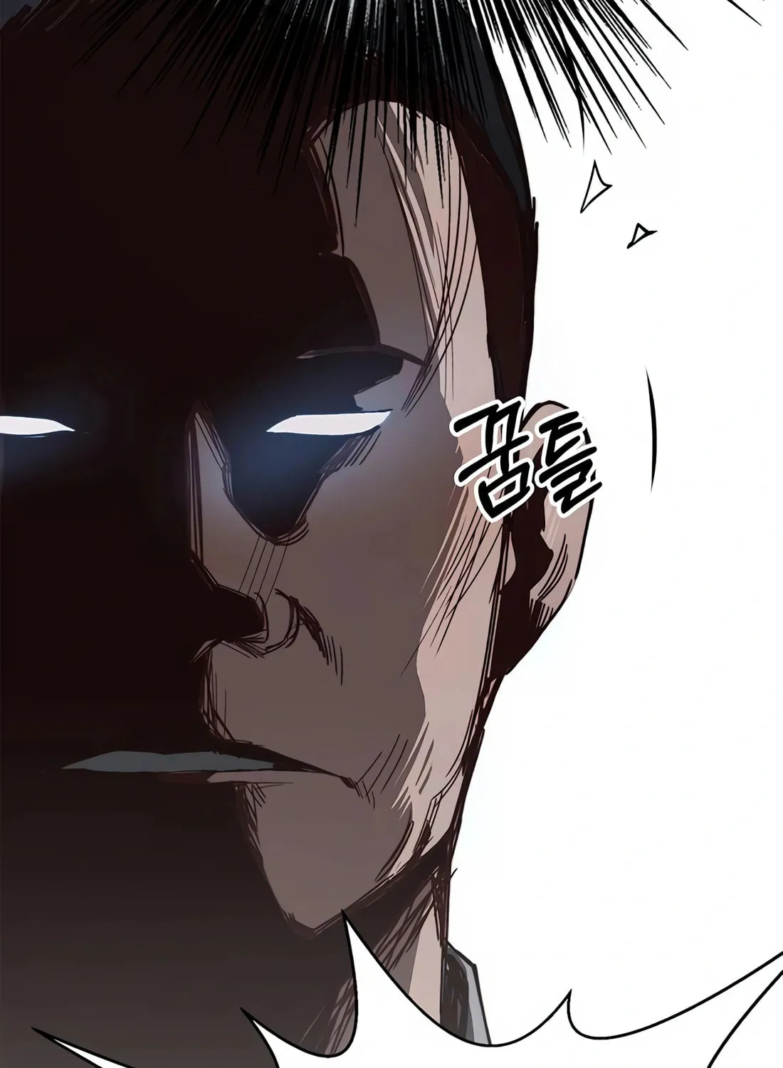 A Man