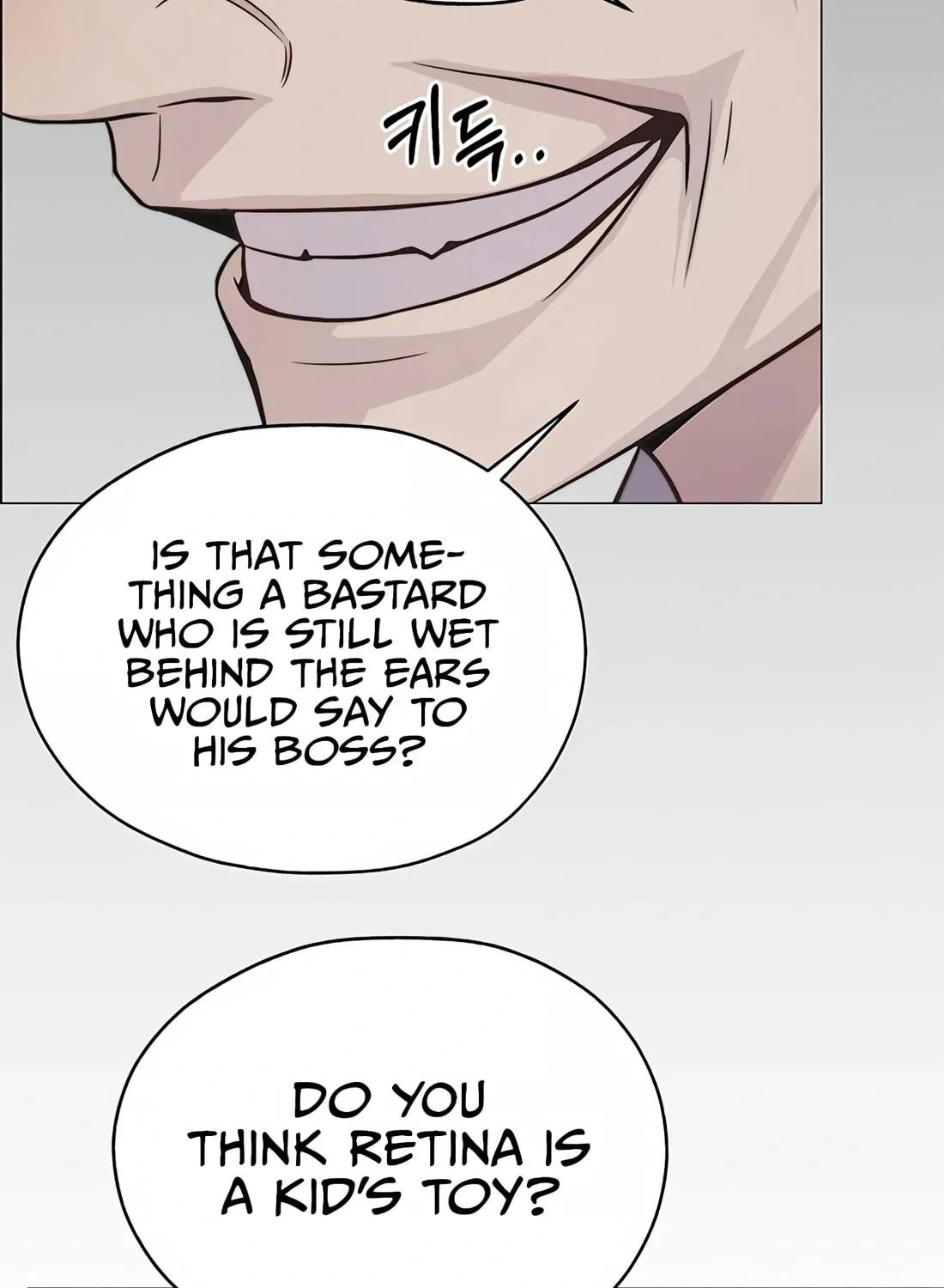 A Man