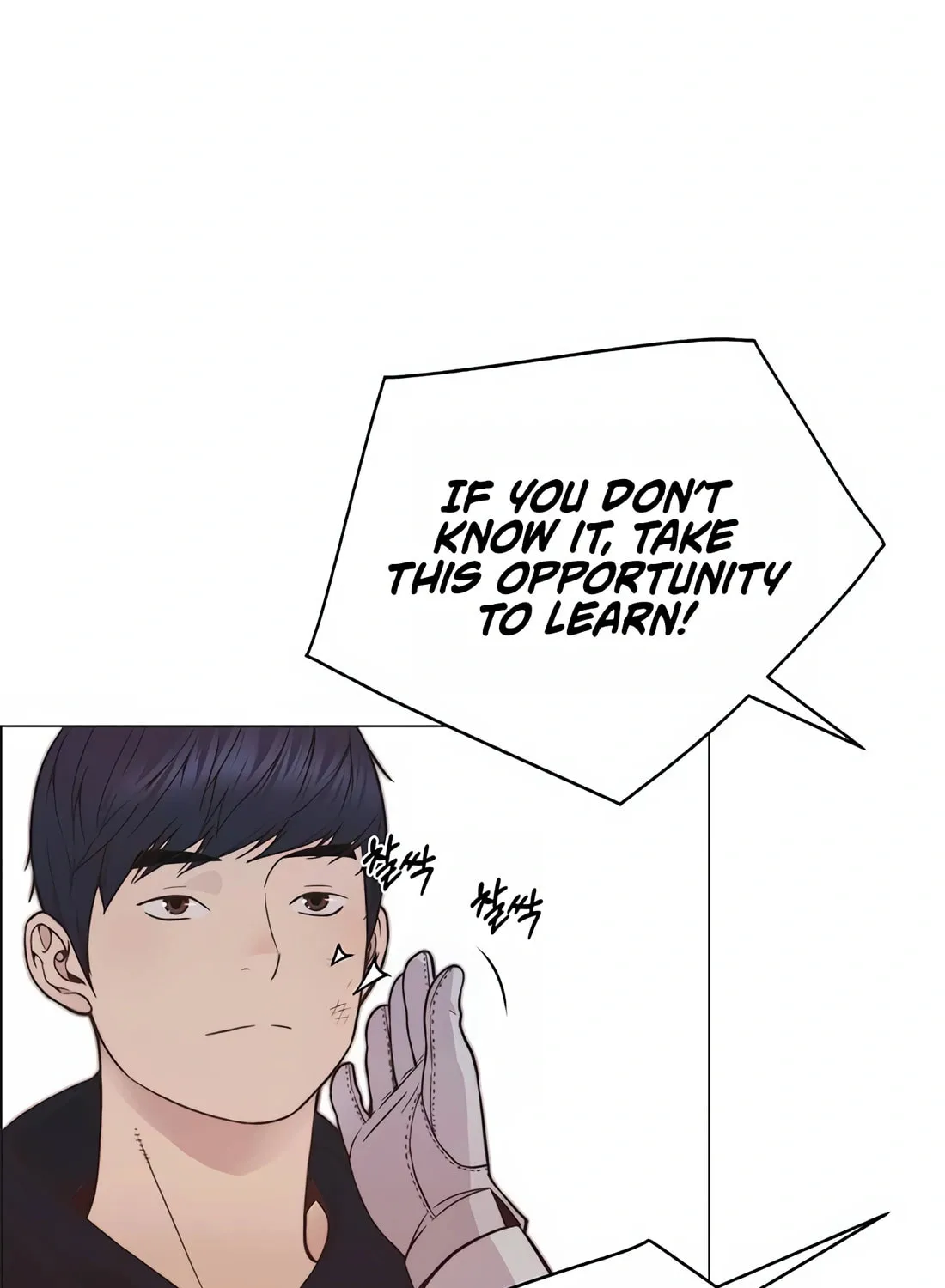 A Man