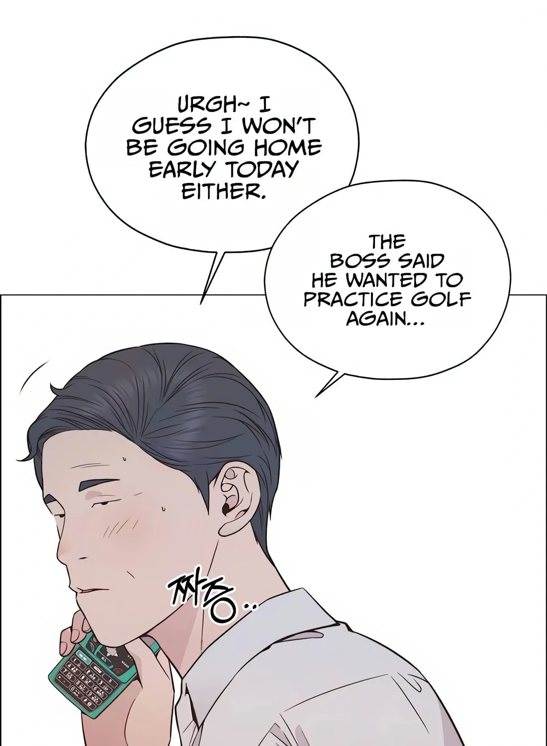 A Man