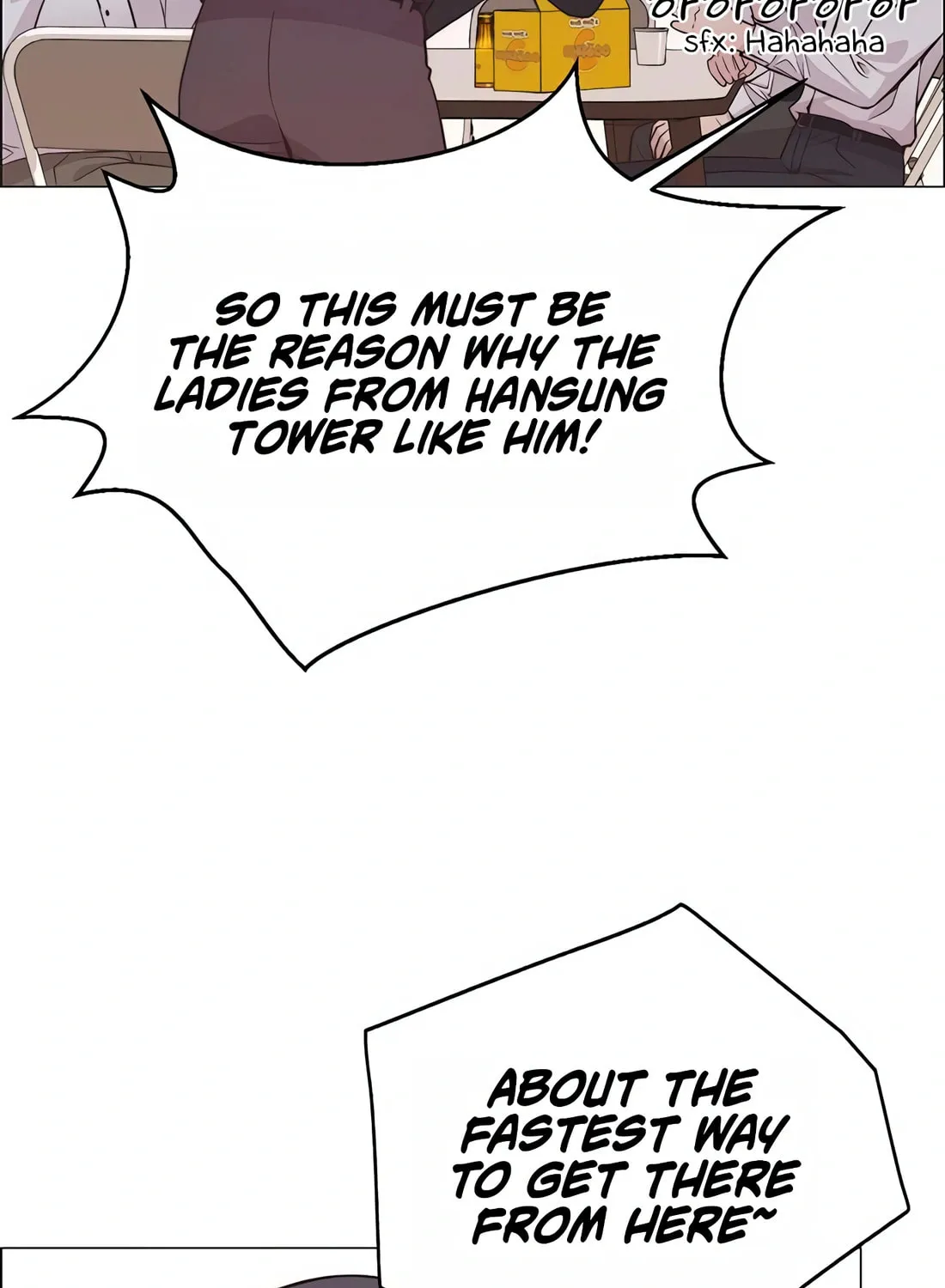 A Man