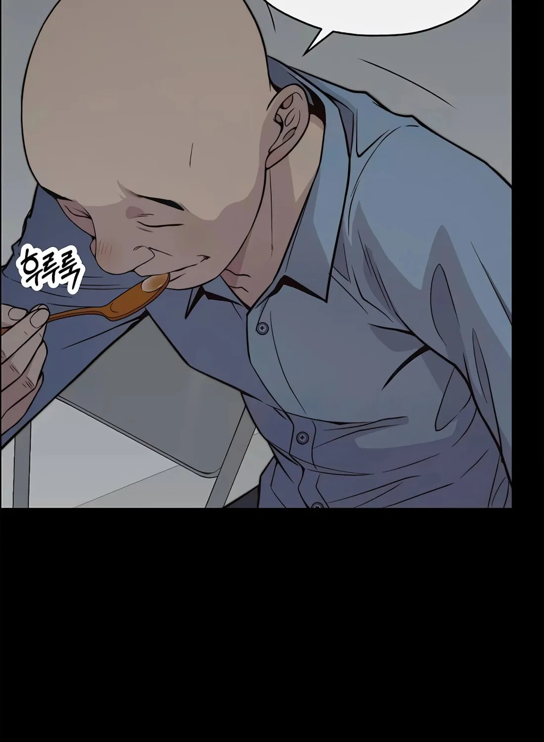 A Man