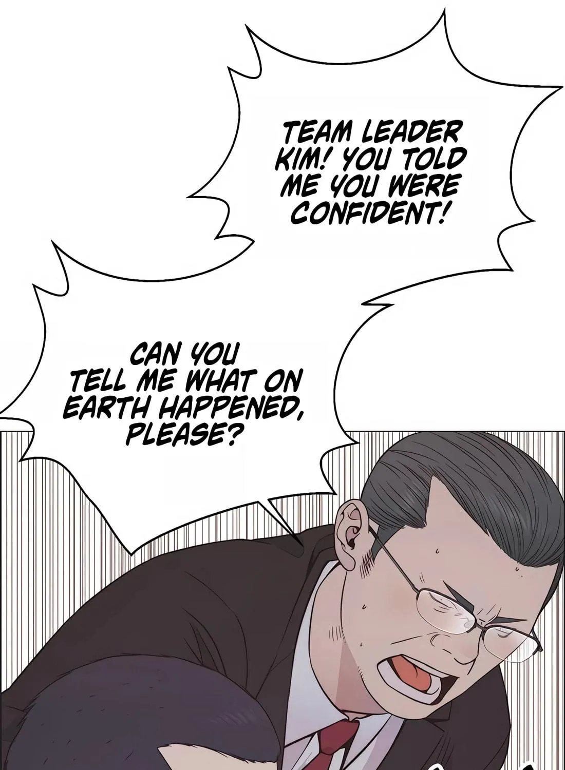 A Man