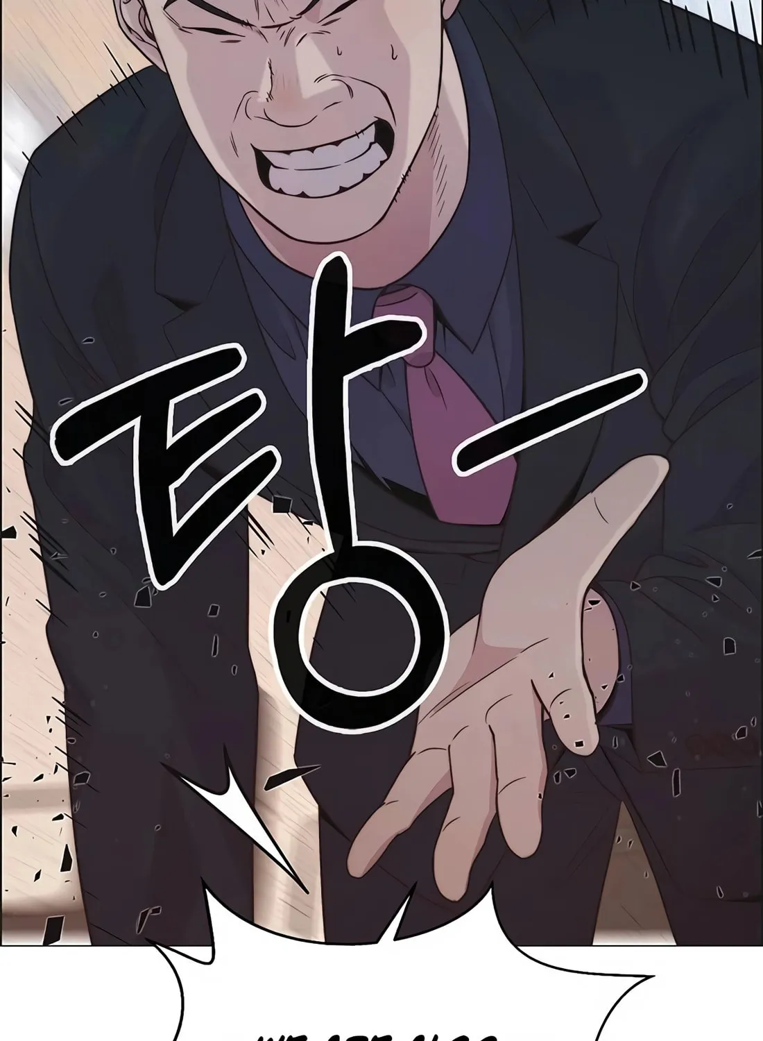 A Man