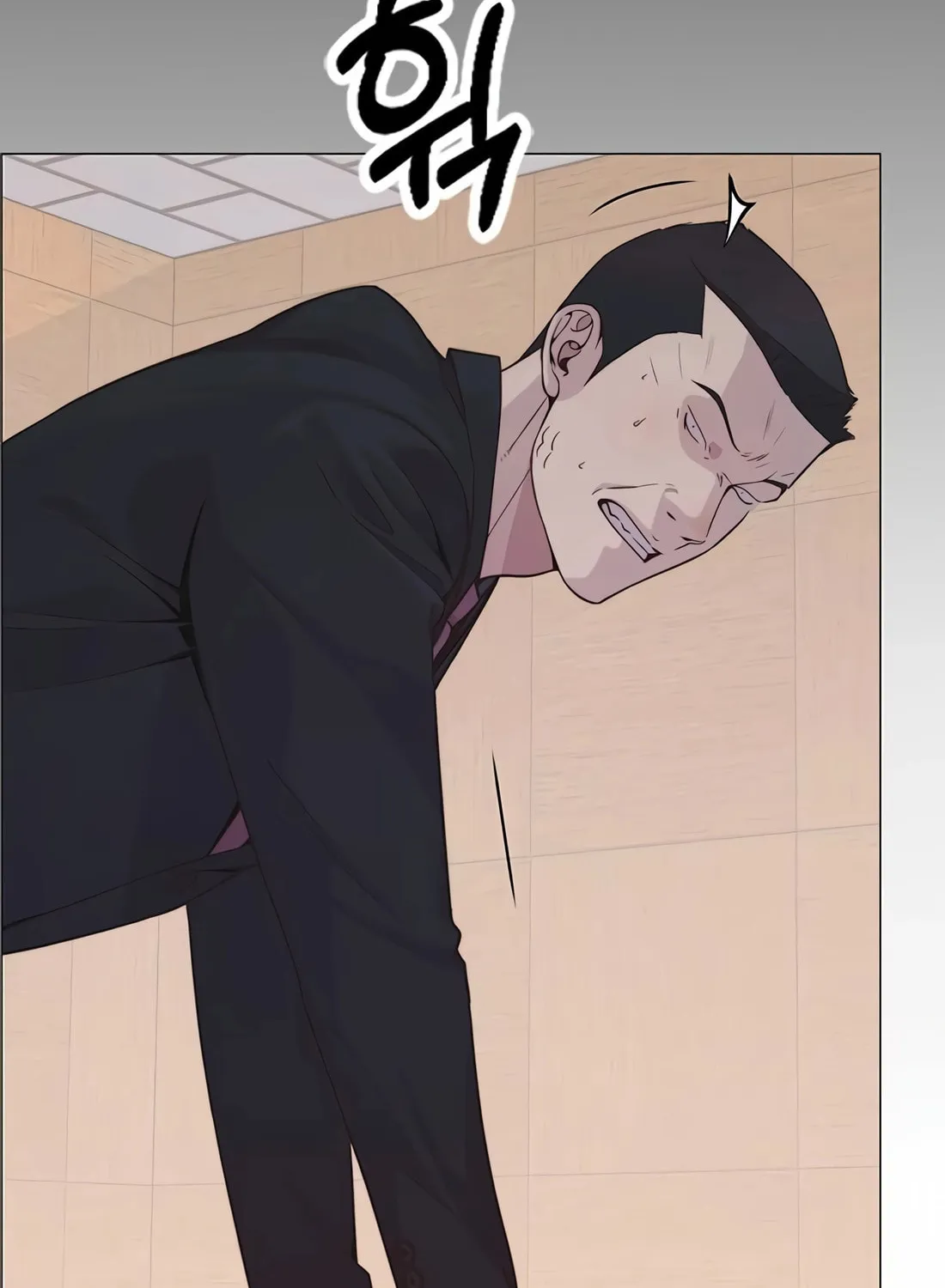 A Man