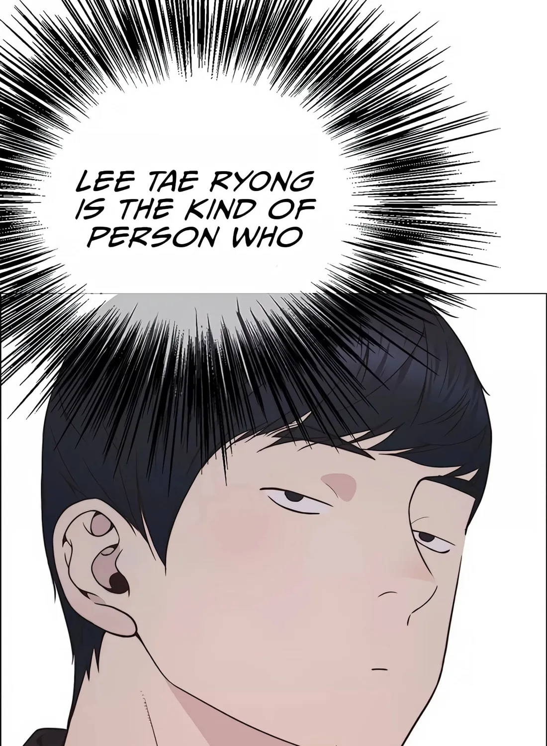 A Man