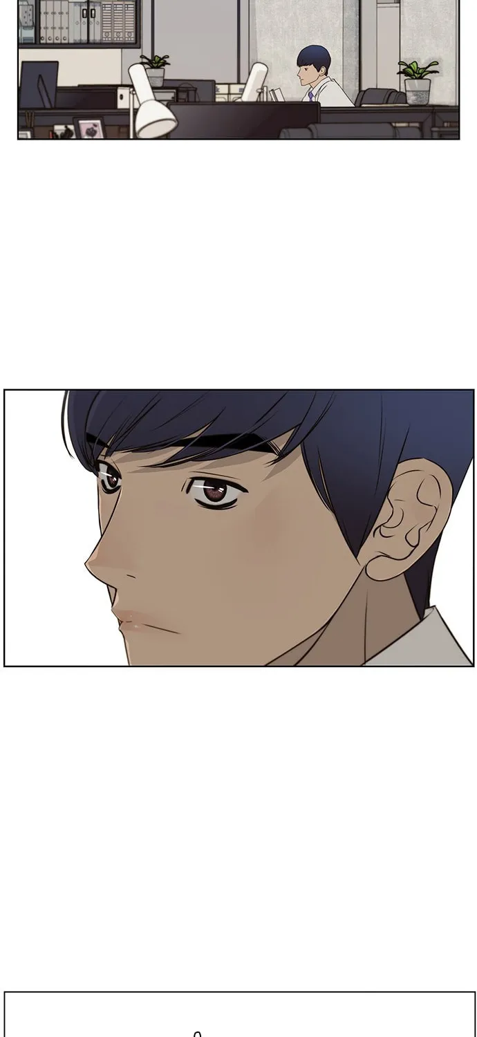A Man