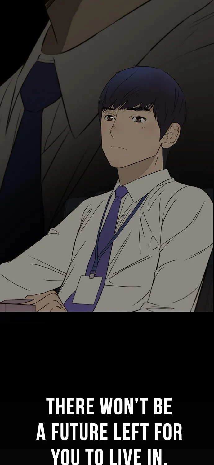 A Man
