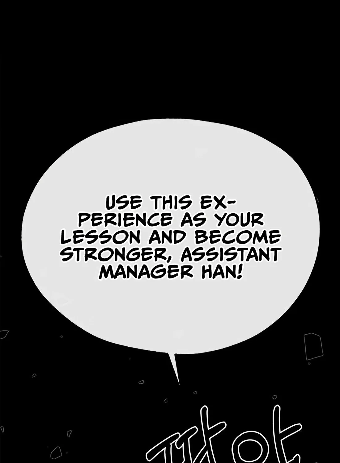A Man