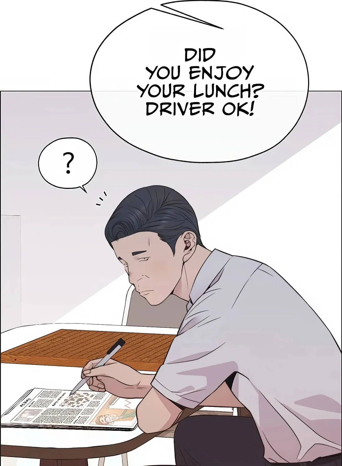A Man