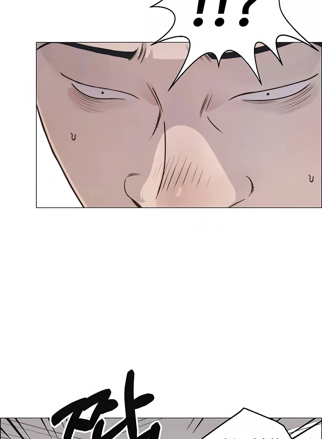 A Man