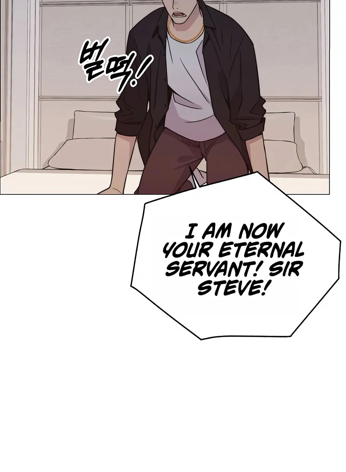 A Man
