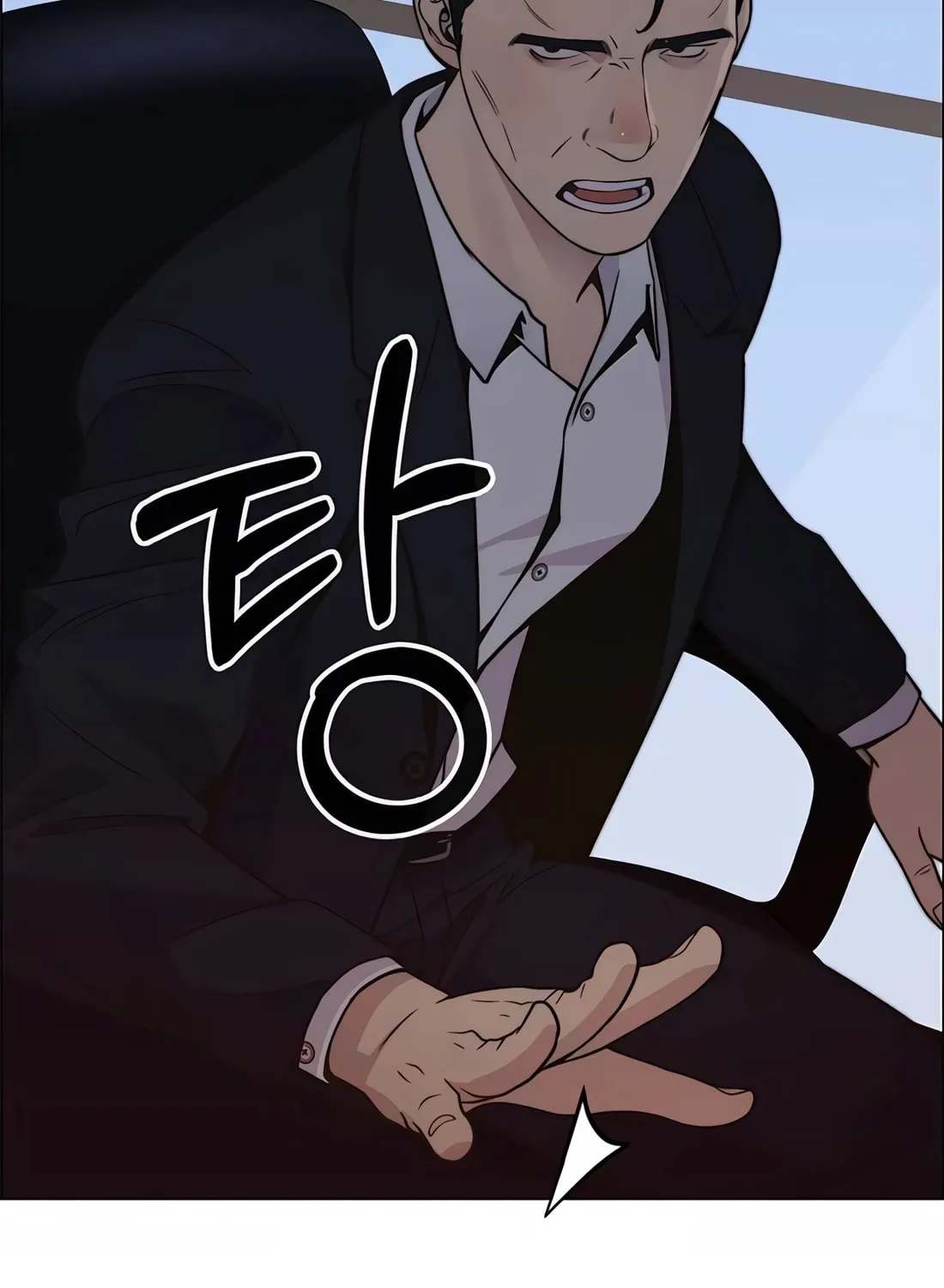 A Man
