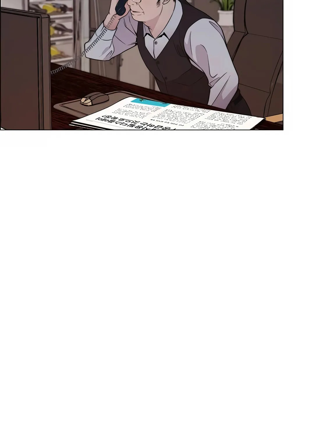 A Man