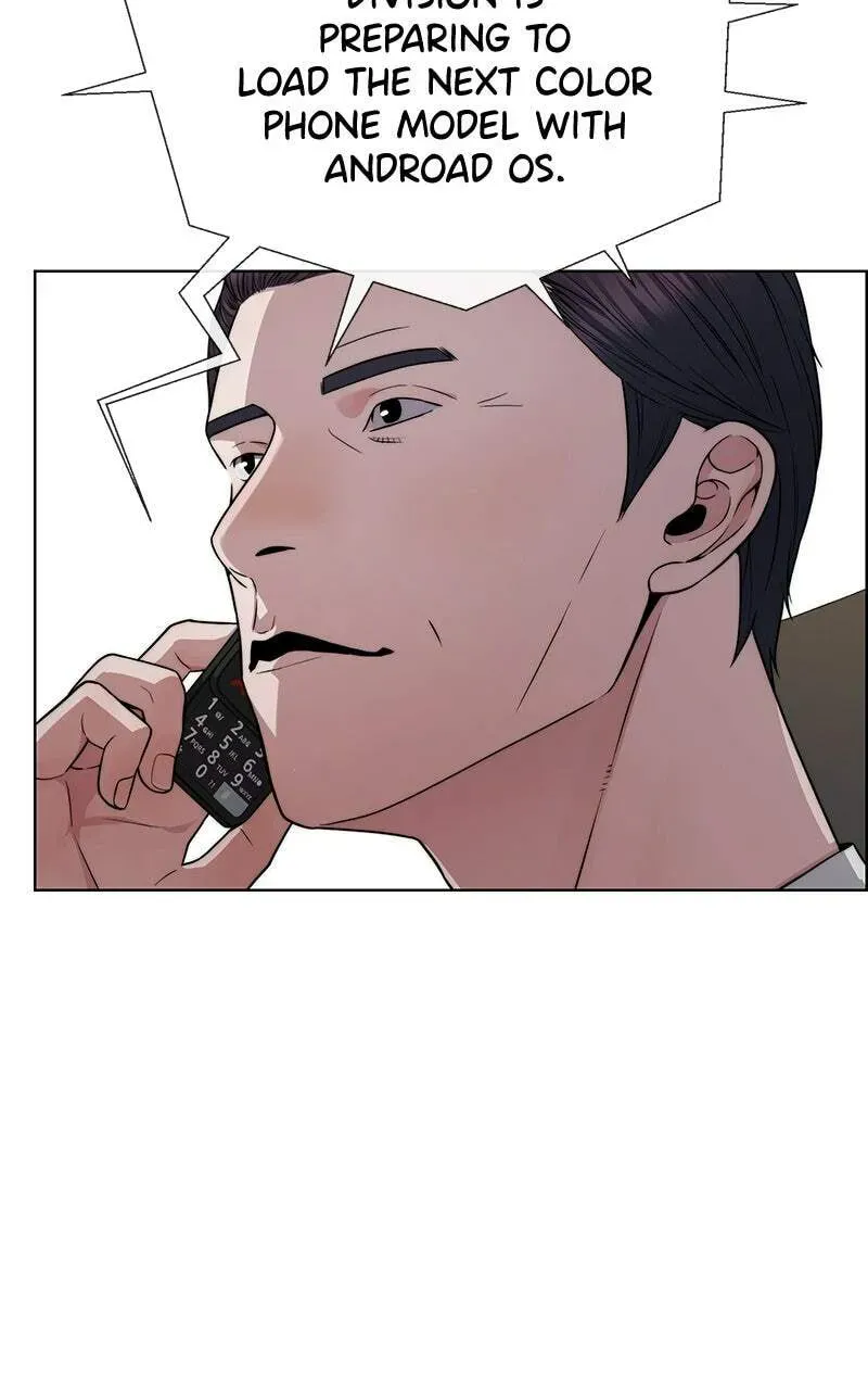 A Man