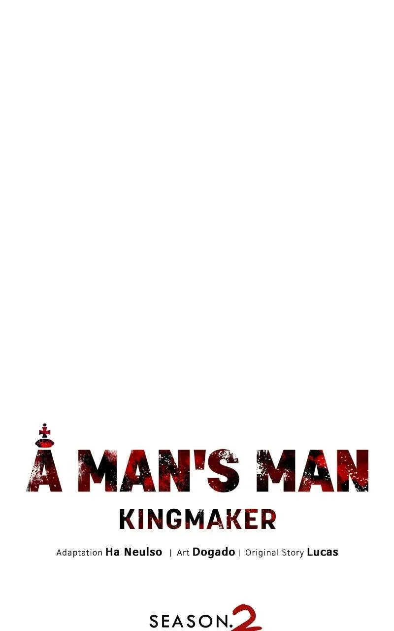 A Man