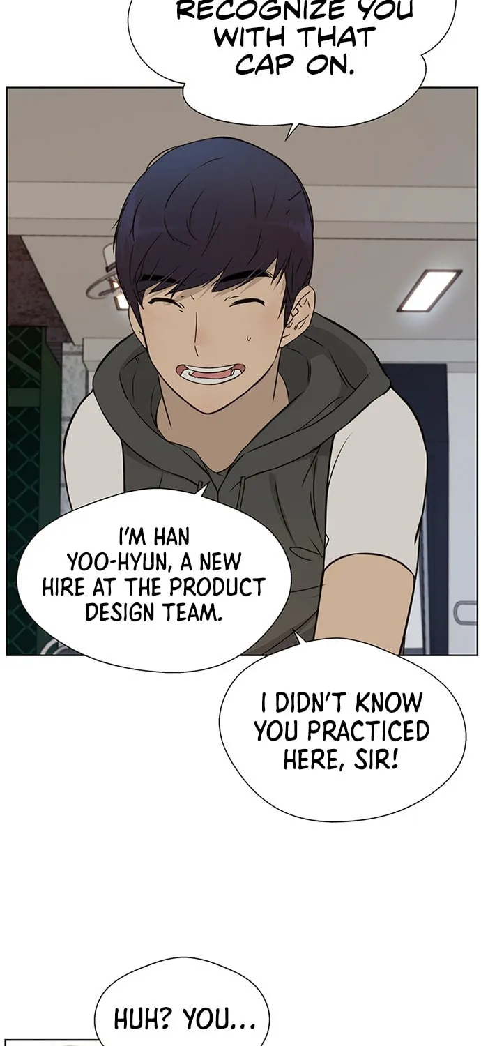 A Man