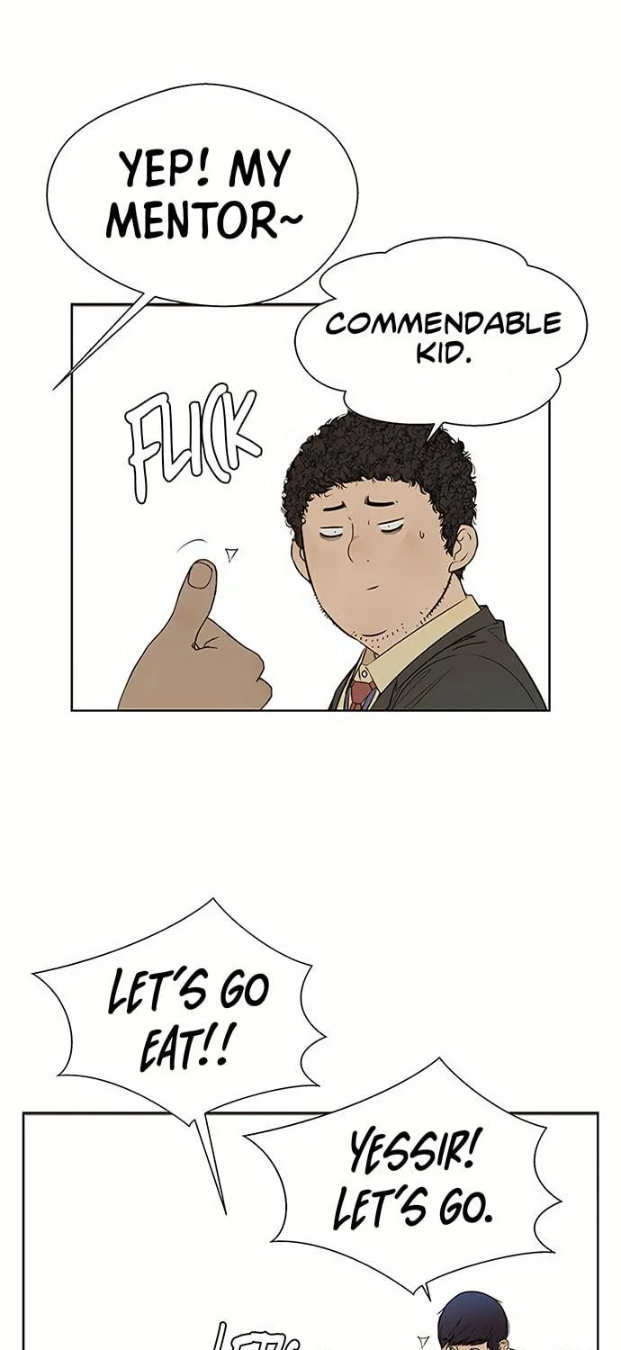 A Man