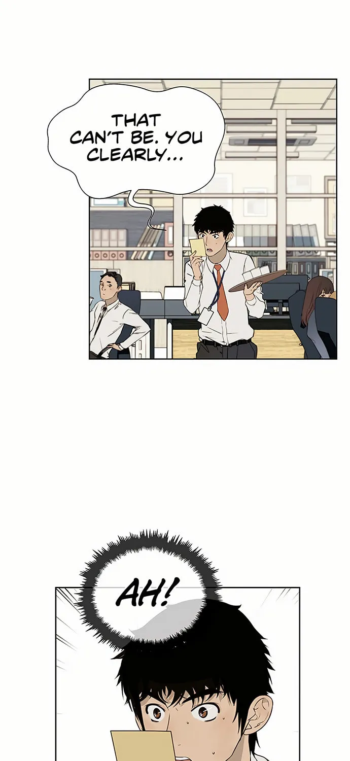 A Man