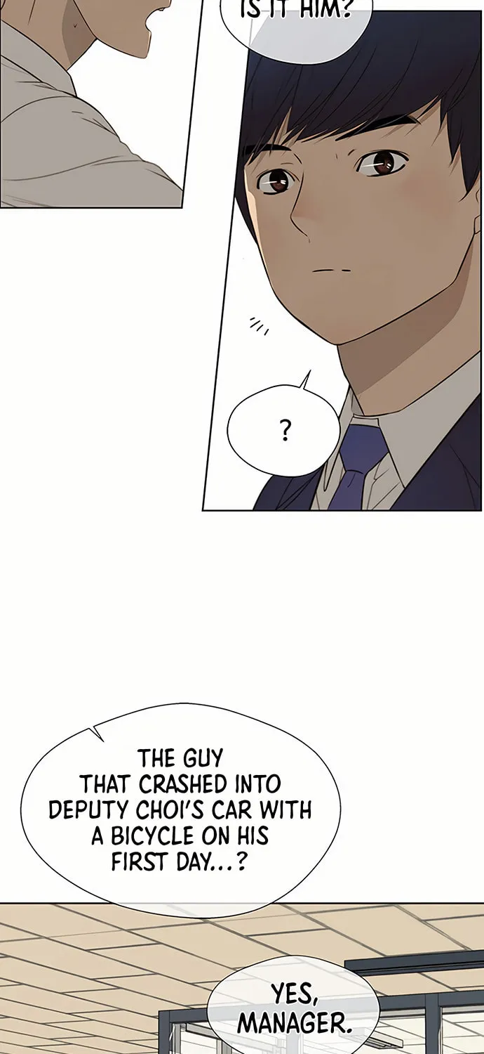 A Man