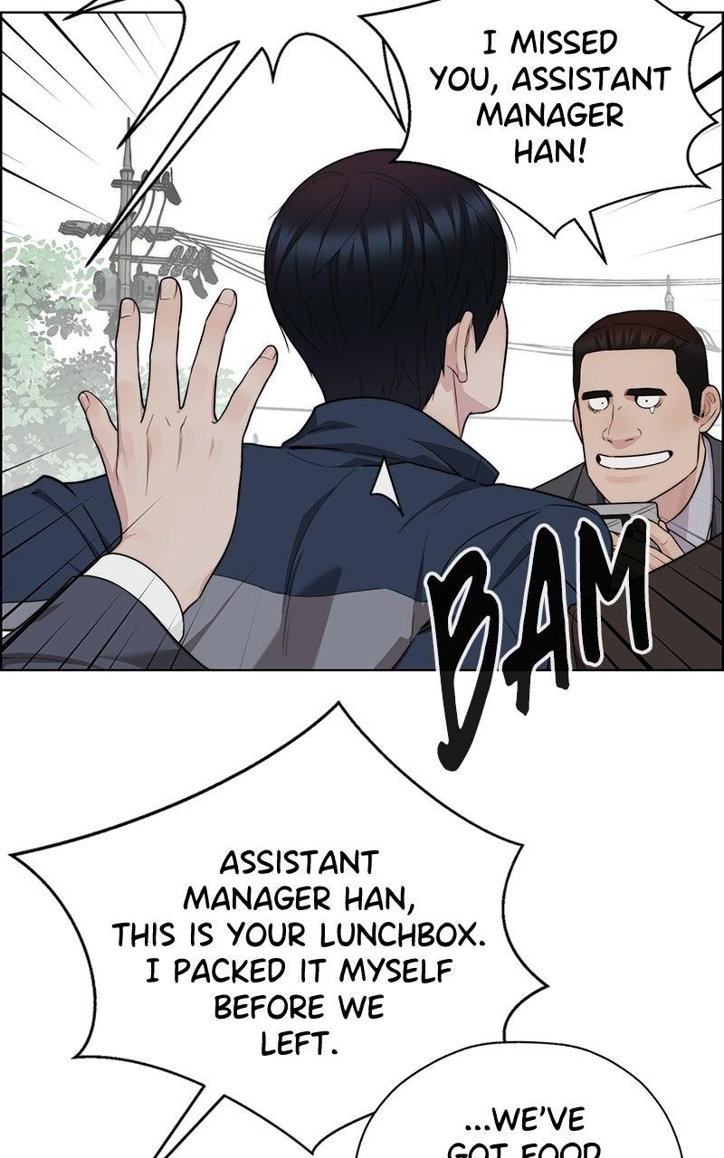 A Man
