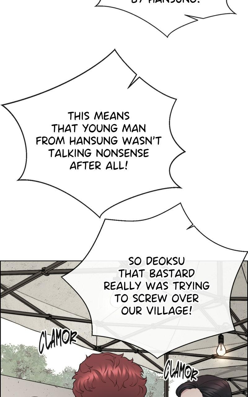 A Man