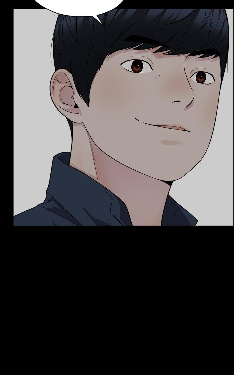 A Man