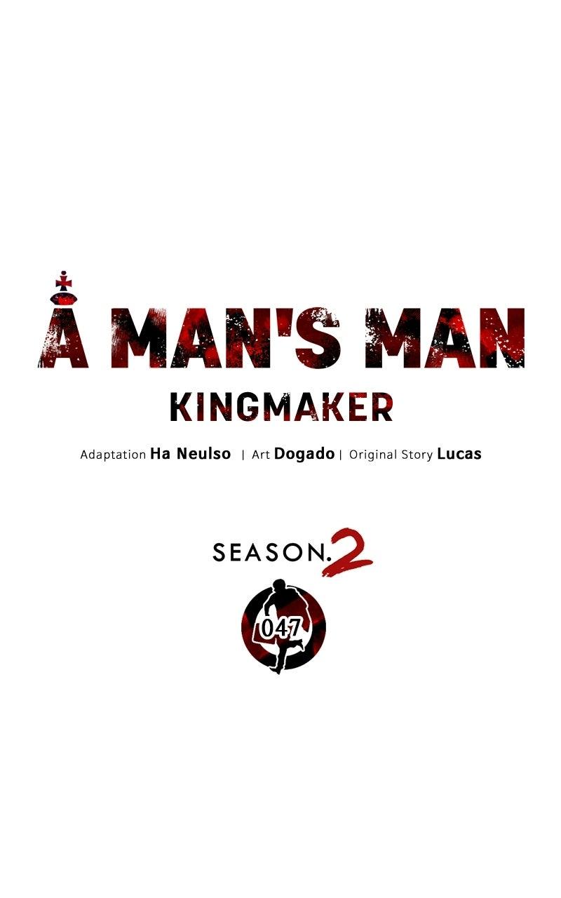 A Man