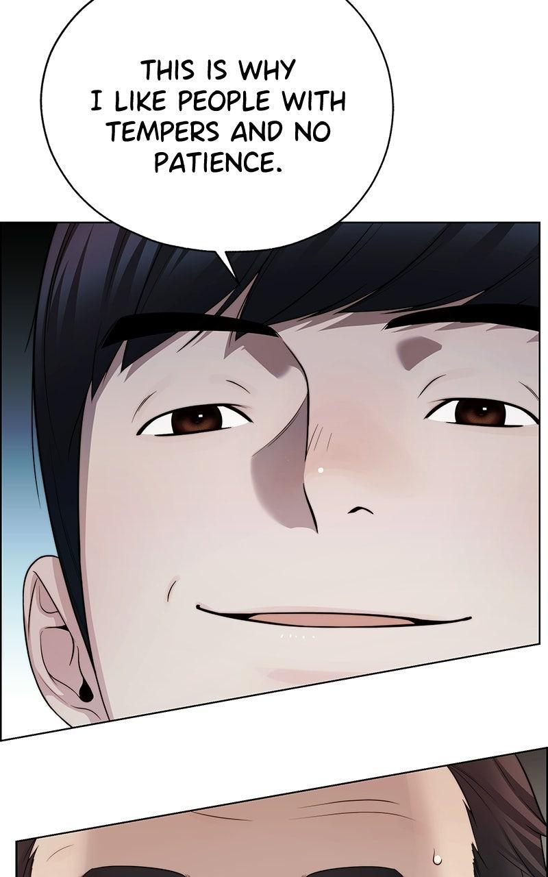 A Man