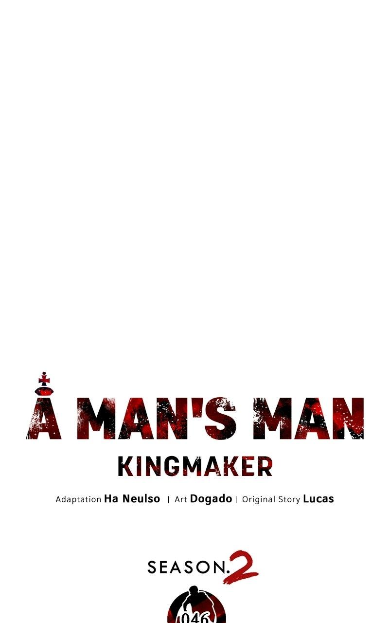 A Man