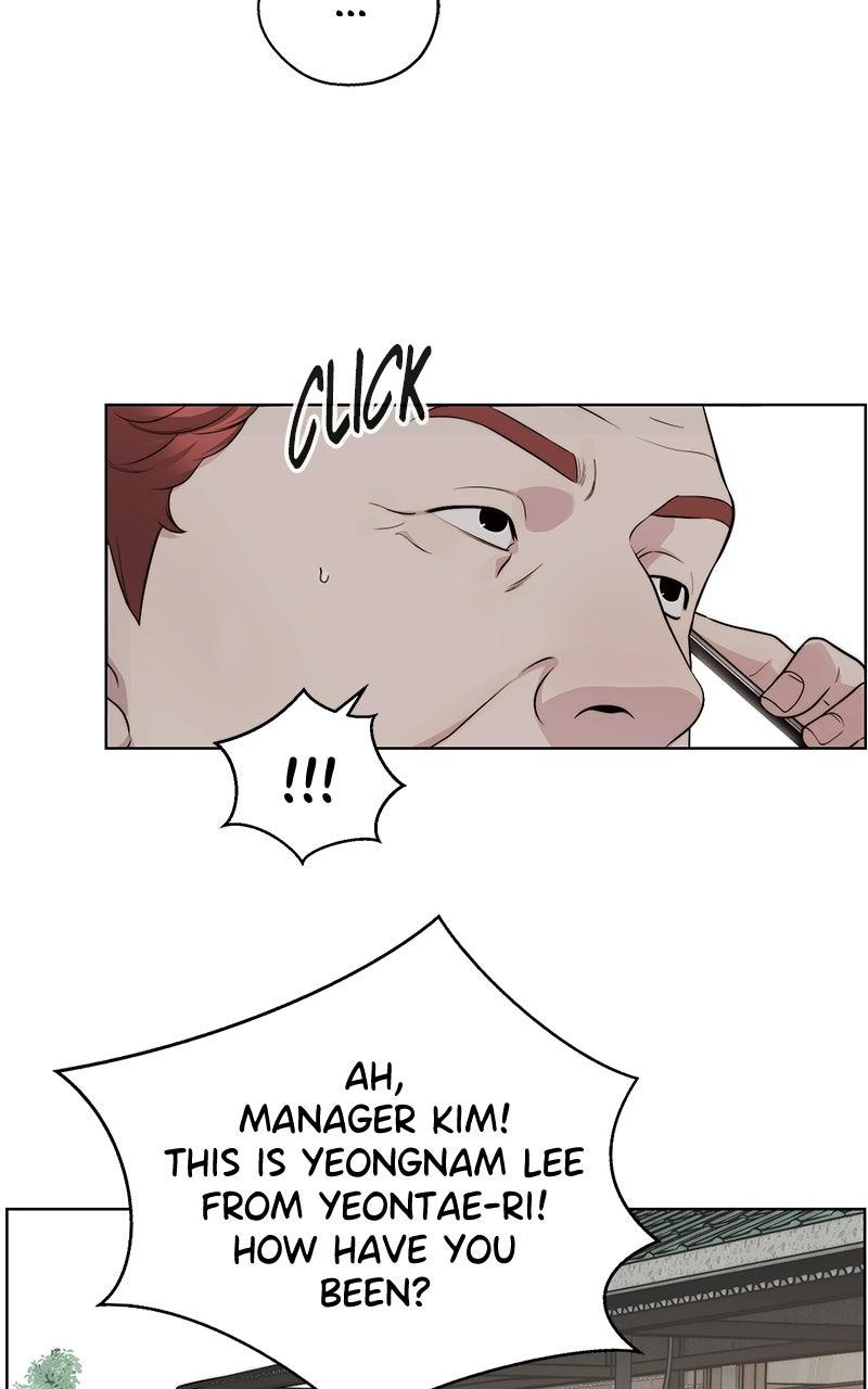 A Man