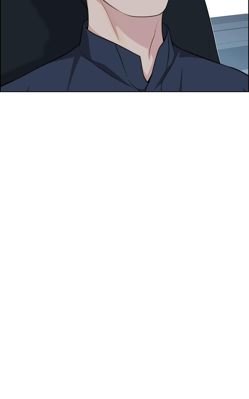 A Man