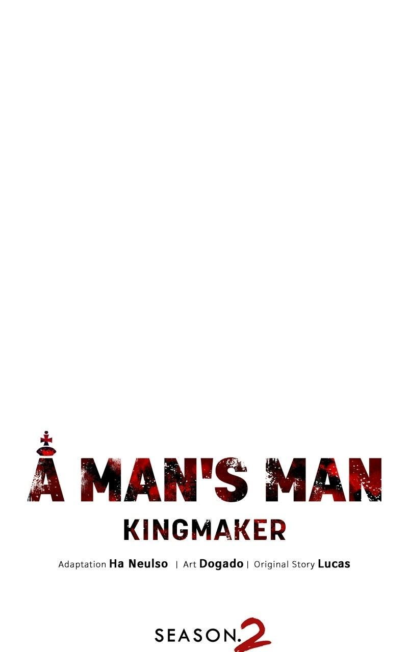 A Man