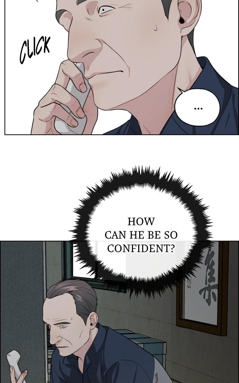 A Man