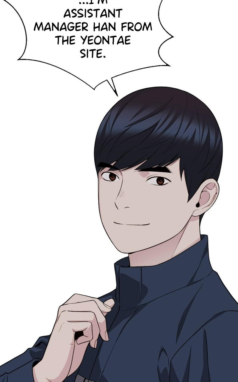 A Man