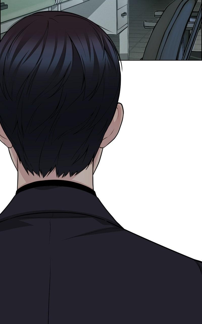 A Man