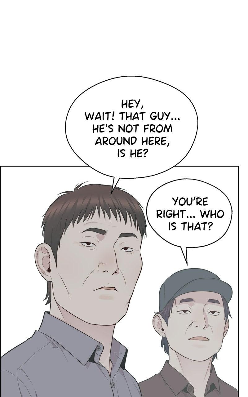 A Man