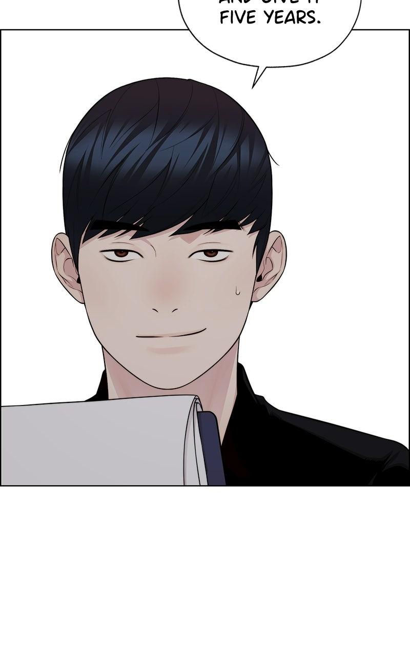 A Man