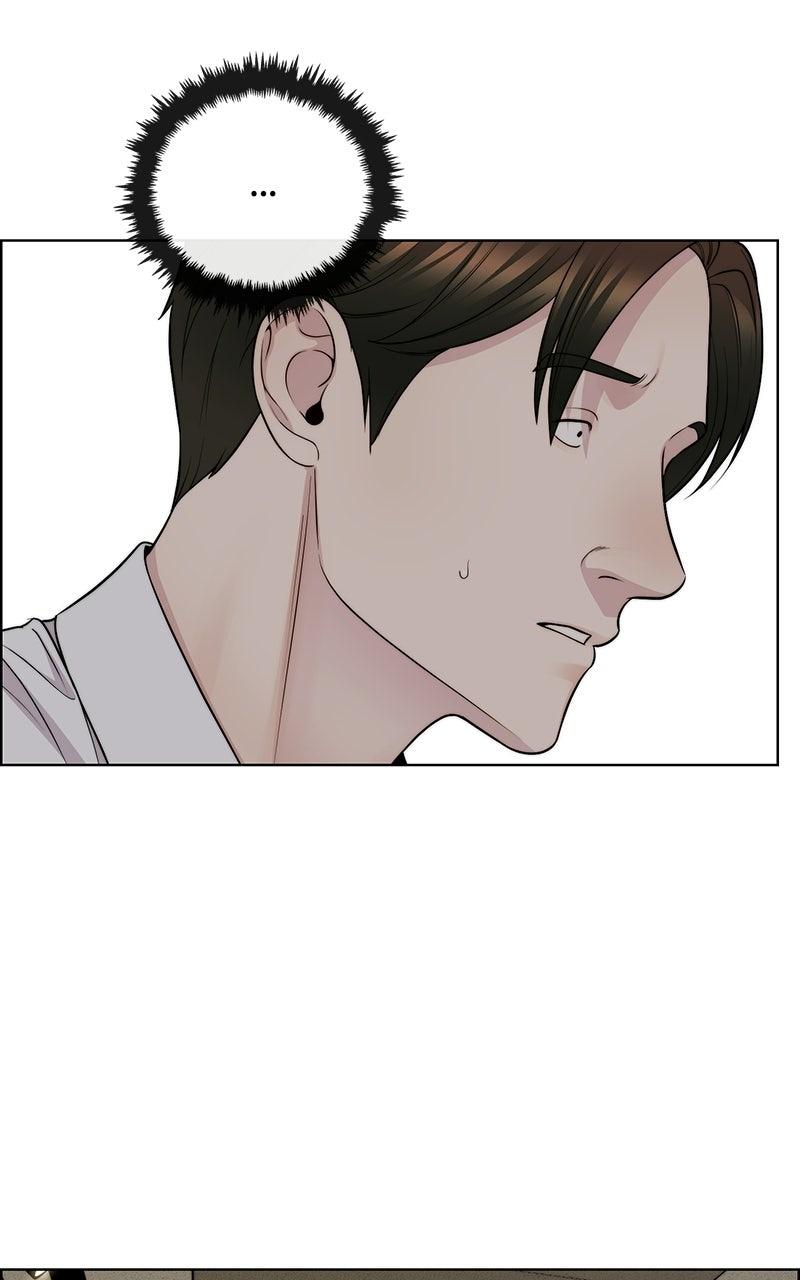 A Man