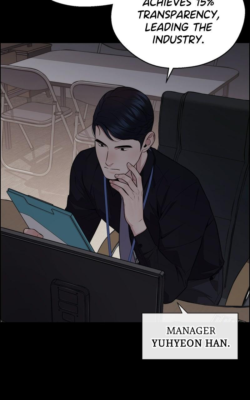 A Man