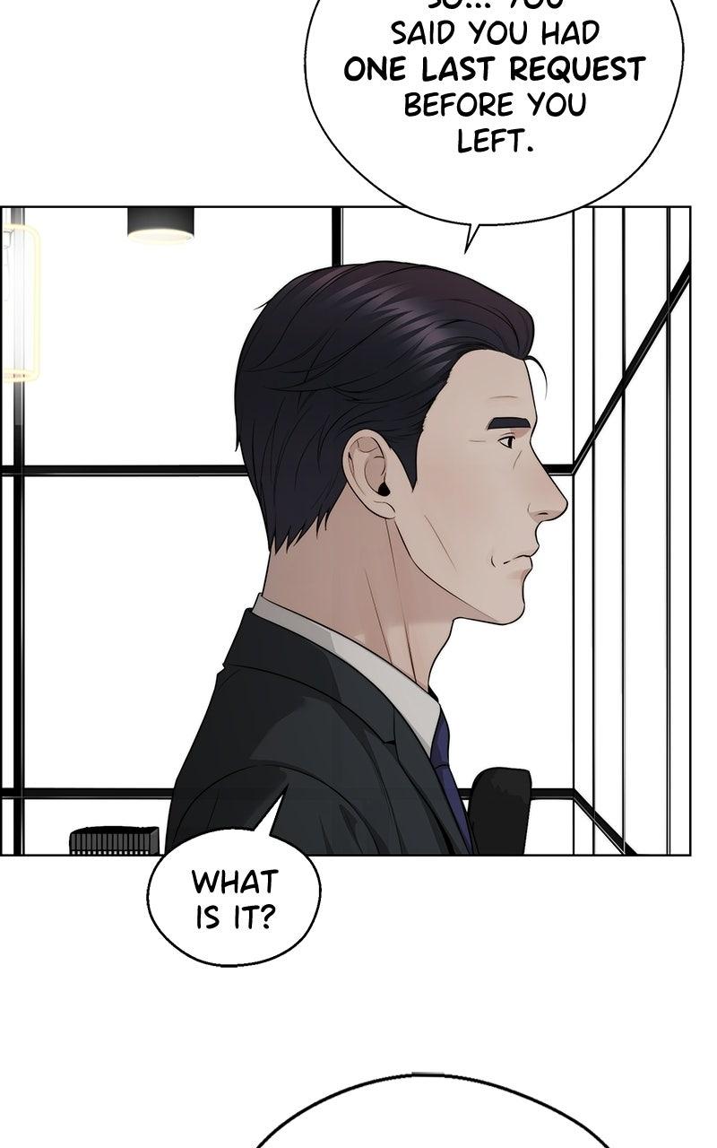 A Man