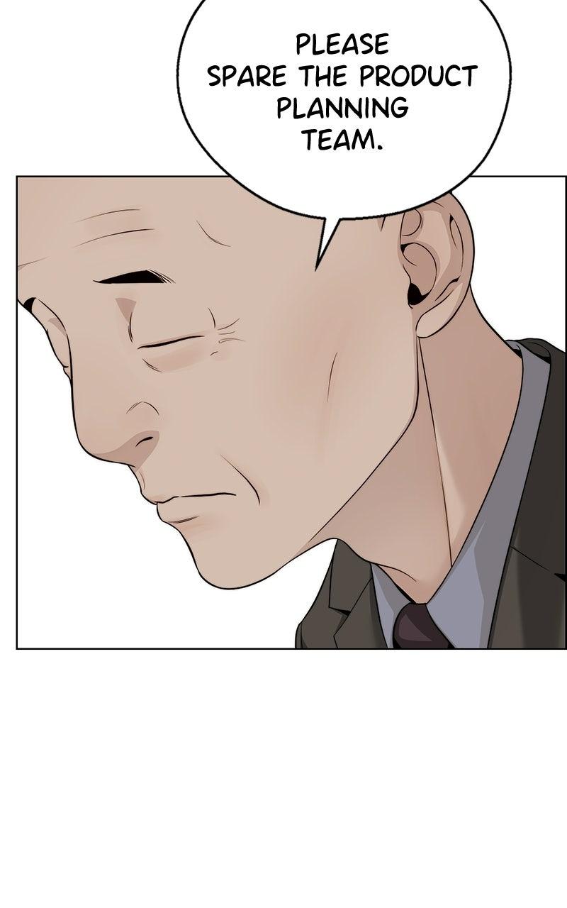 A Man