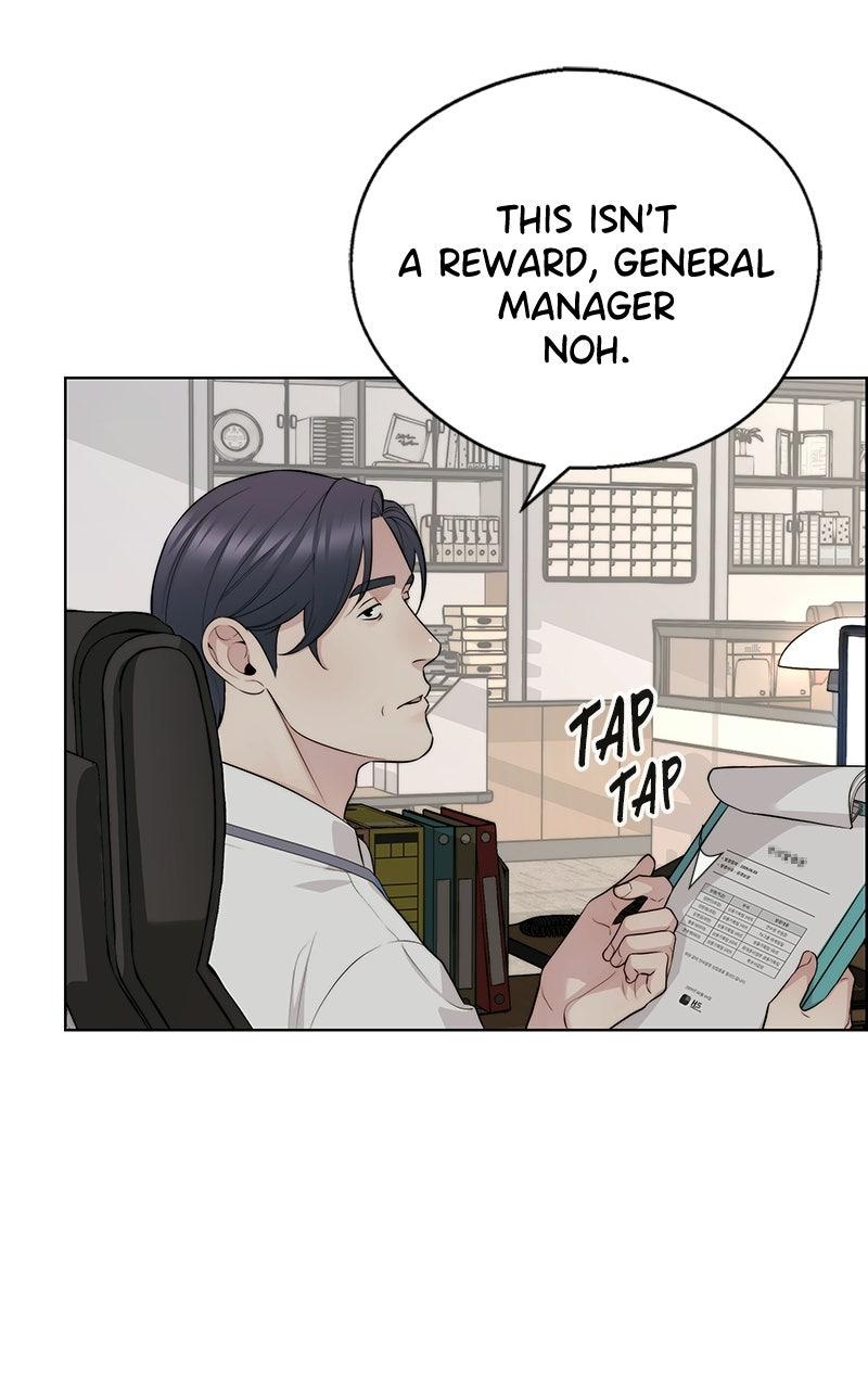 A Man