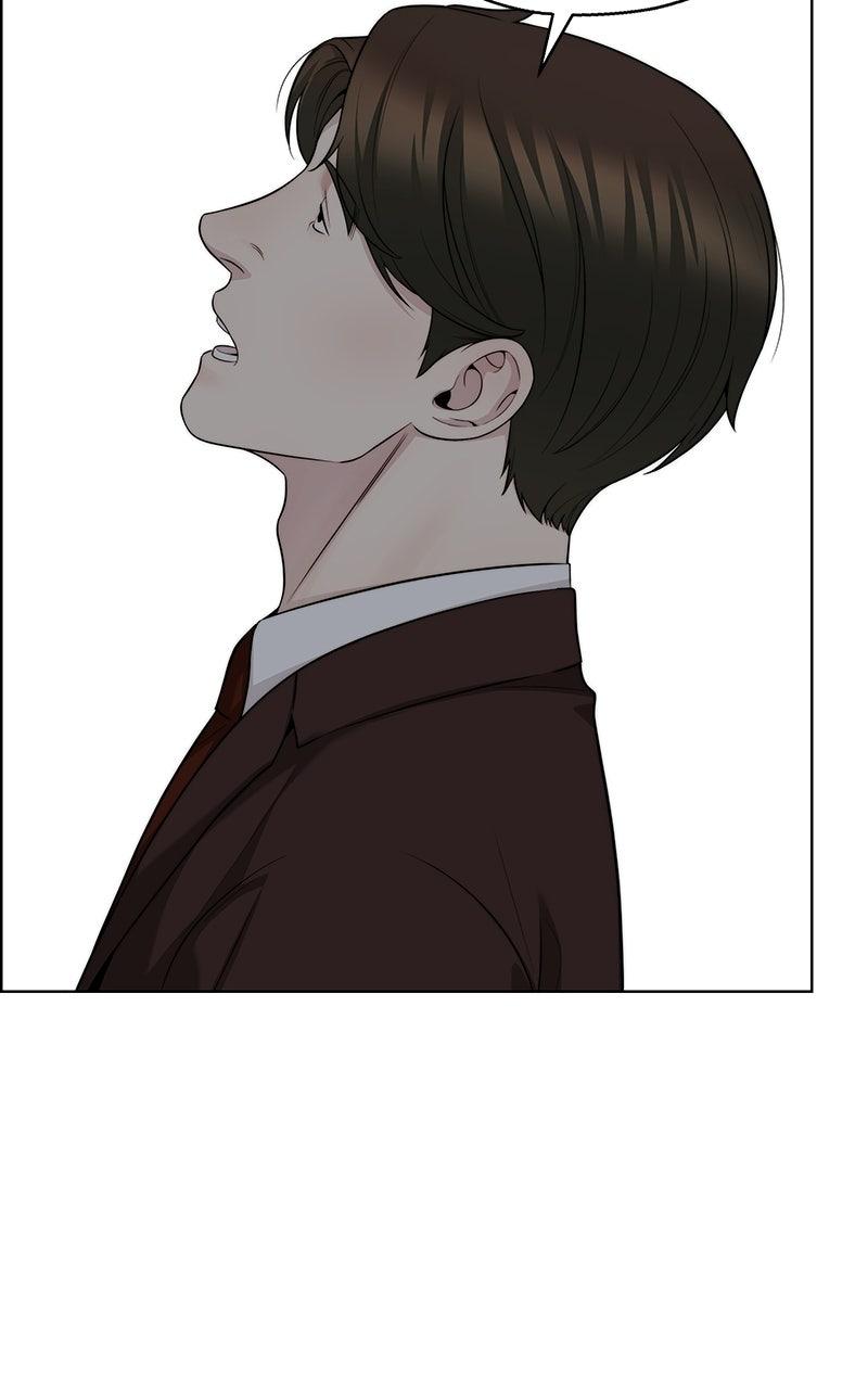 A Man