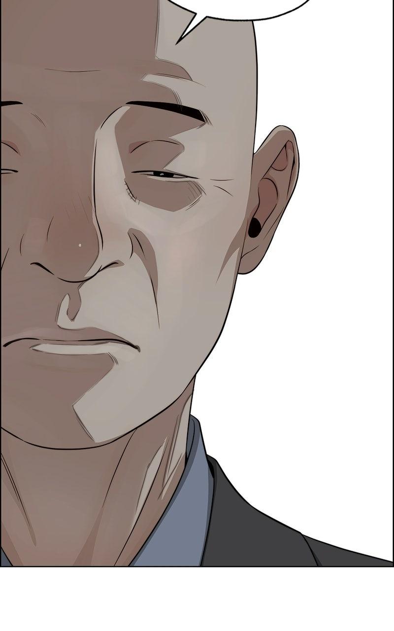 A Man