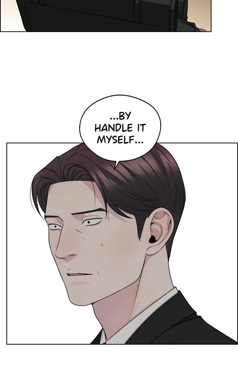 A Man