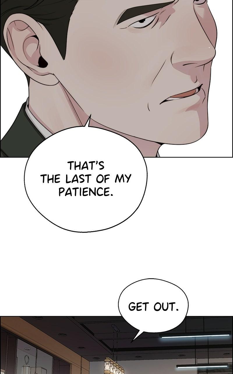 A Man