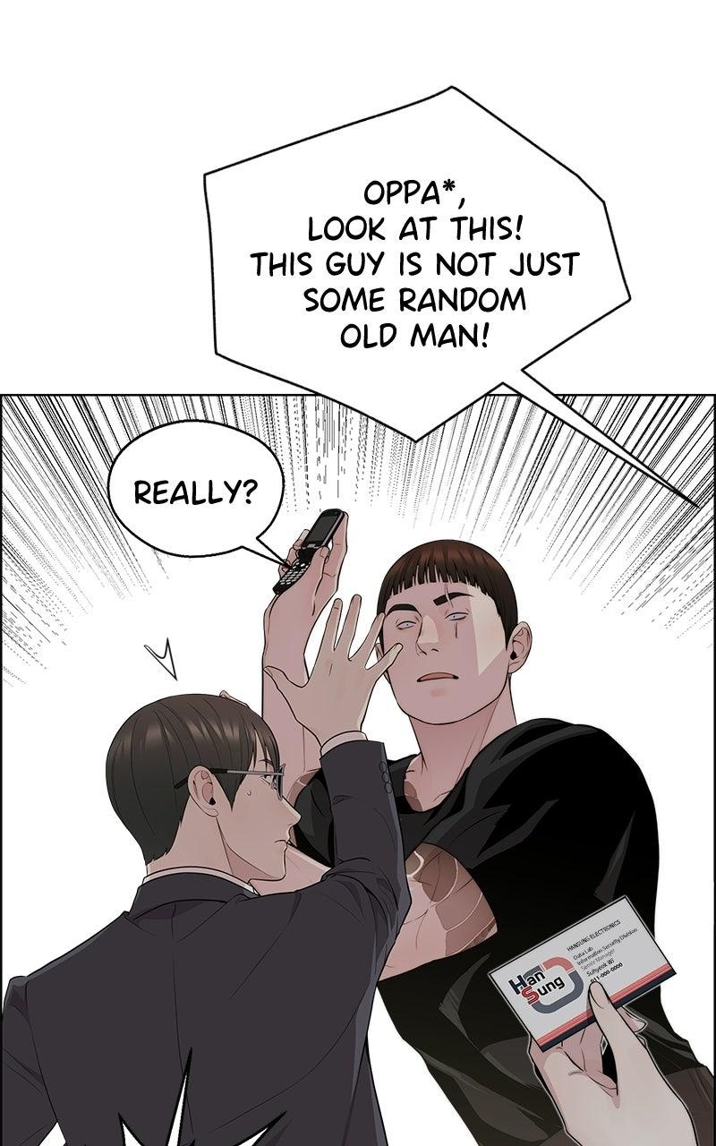 A Man