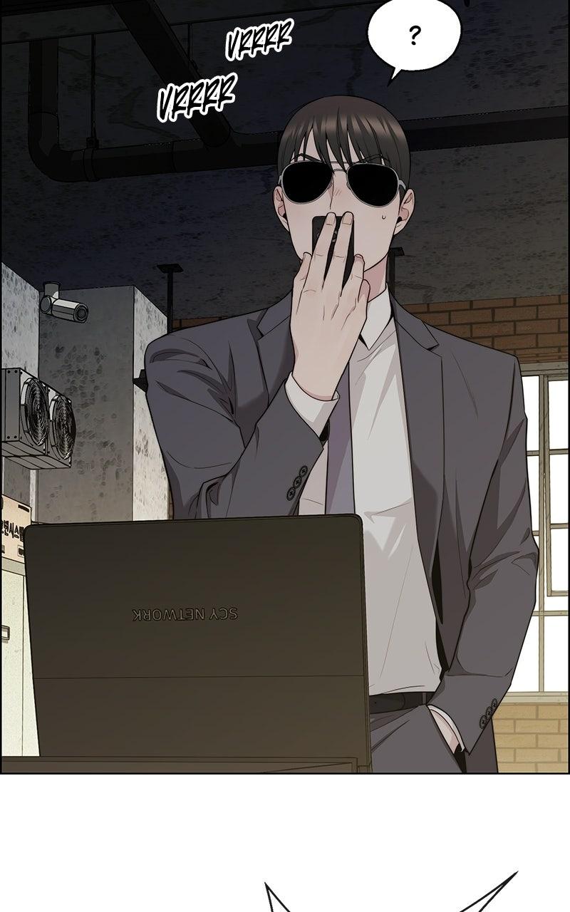 A Man